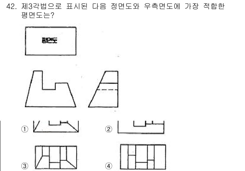 전산응용기계제도기능사 2015년 42번 - 정답과 핵심 포인트를 검수 중인 기출문제