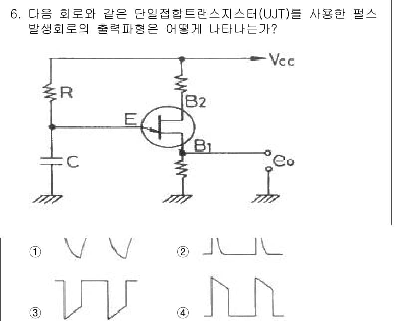 임베디드기능사 2015년 6번 - 정답과 핵심 포인트를 검수 중인 기출문제