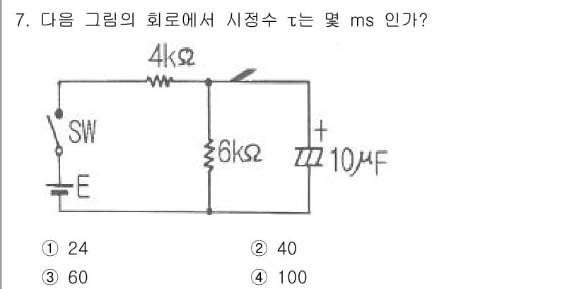 임베디드기능사 2016년 7번 - 회로에서 시정수 τ는 R과 C의 곱으로 계산합니다. 총 저항 R은 4kΩ... 에 관한 핵심 기출문제
