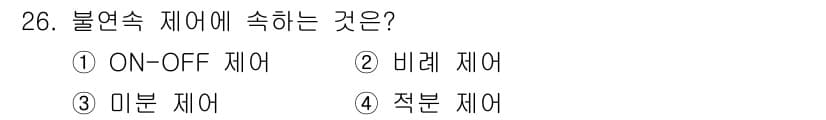 공조냉동기계기능사 2016년 26번 - 정답과 핵심 포인트를 검수 중인 기출문제