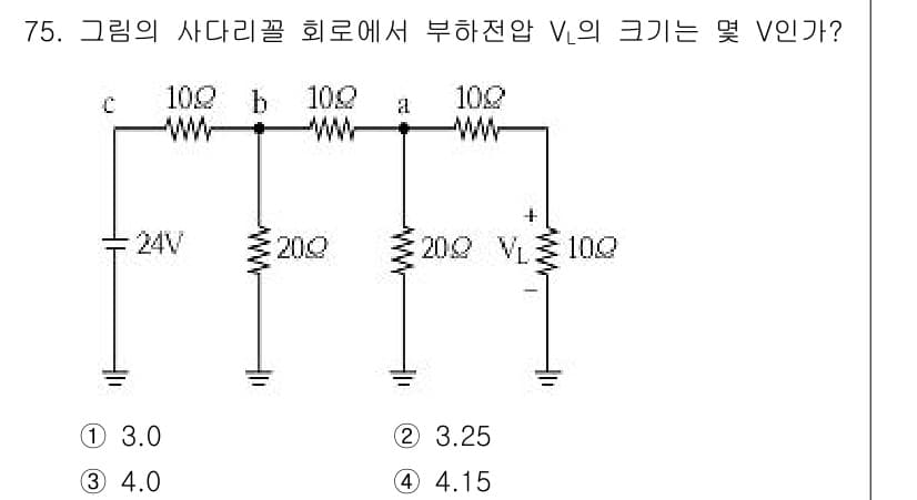 전기기사 2016년 75번 - 주어진 회로에서 병렬 회로의 저항을 먼저 계산한 후, 전체 전압과 전류를... 에 관한 핵심 기출문제