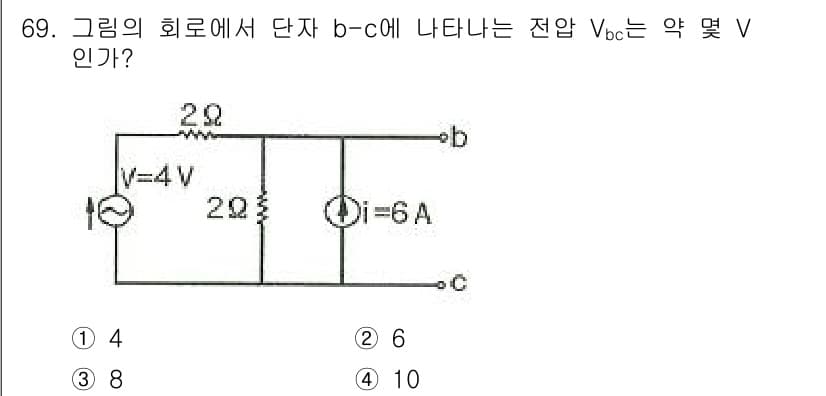 전기공사산업기사 2015년 69번 - 회로에서 b-c 단자에 나타나는 전압 \( V_{bc} \)를 구하기 위... 에 관한 핵심 기출문제