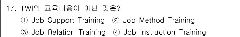 산업안전산업기사 2017년 17번 - 정답과 핵심 포인트를 검수 중인 기출문제