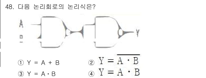 설비보전산업기사 2016년 48번 - 주어진 문제에서 논리 회로는 XOR (배타적 OR) 연산을 나타냅니다. ... 에 관한 핵심 기출문제