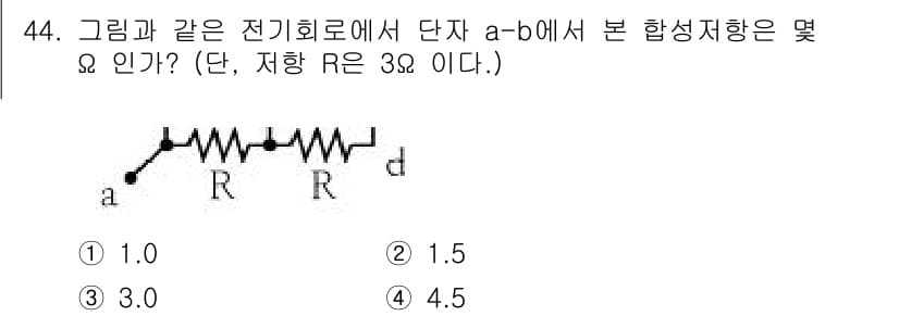 전기기능장 2017년 44번 - 정답과 핵심 포인트를 검수 중인 기출문제
