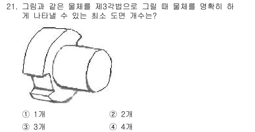 제선기능사 2015년 21번 - 정답과 핵심 포인트를 검수 중인 기출문제