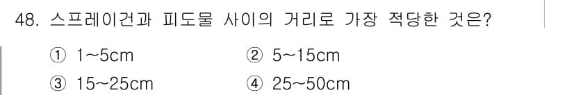 자동차차체수리기능사 2015년 48번 - 정답과 핵심 포인트를 검수 중인 기출문제