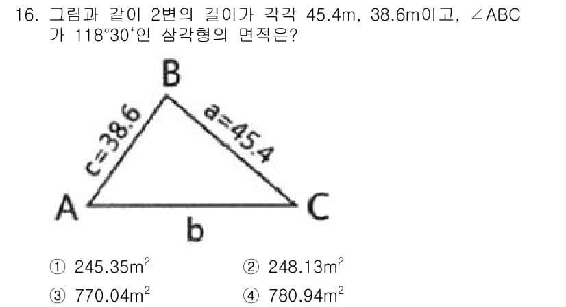 측량및지형공간정보산업기사 2017년 16번 - 정답과 핵심 포인트를 검수 중인 기출문제