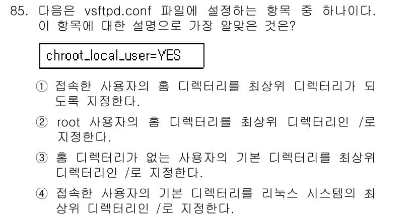 리눅스마스터_1급 2018년 85번 - . 

해설: `local.user=YES` 옵션은 로컬 사용자에게 FT... 에 관한 핵심 기출문제