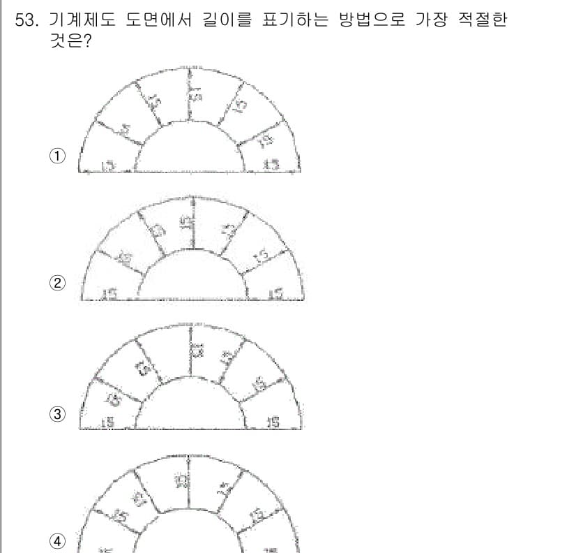 배관기능장 2015년 53번 - 정답과 핵심 포인트를 검수 중인 기출문제