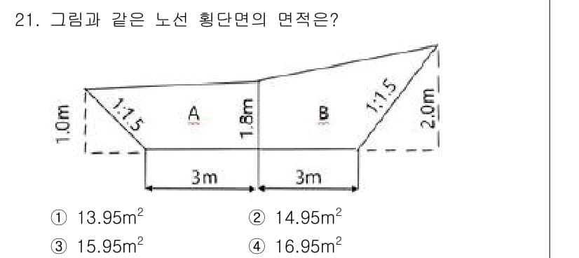 지적기사 2018년 21번 - 주어진 도형은 두 개의 직사각형으로 나눌 수 있습니다. 첫 번째 직사각형... 에 관한 핵심 기출문제