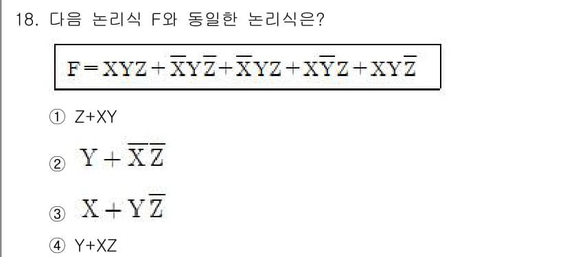 9급_국가직_공무원_전자공학개론 2018년 18번 - 주어진 논리식 F는 카르노 맵을 통해 단순화할 수 있으며, 최종적으로 4... 에 관한 핵심 기출문제