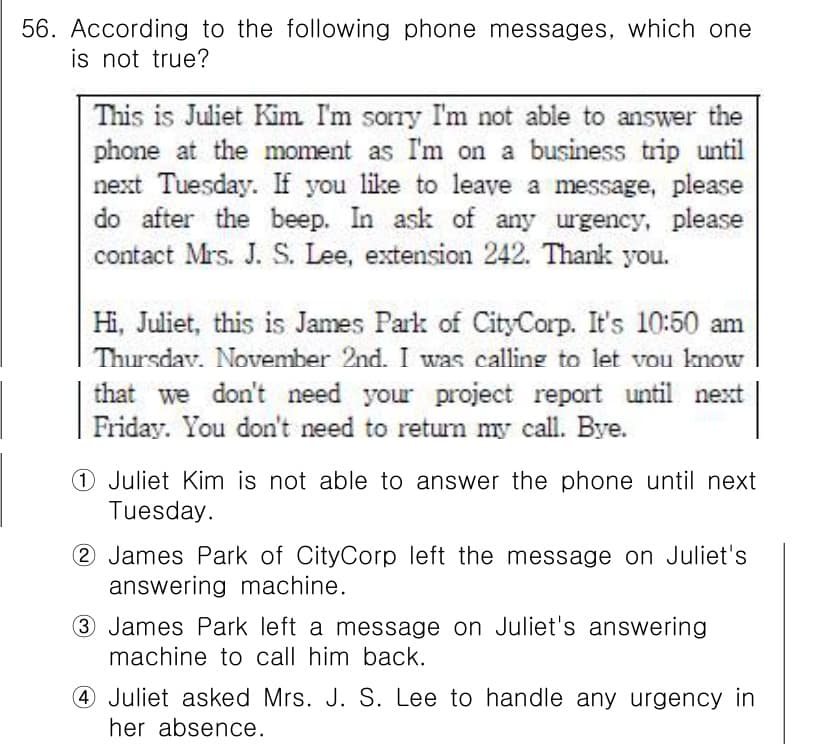 비서_1급 2018년 57번 - Juliet은 자신의 직무에 대해 접근을 허락하지 않았고, 직접 전화 메... 에 관한 핵심 기출문제