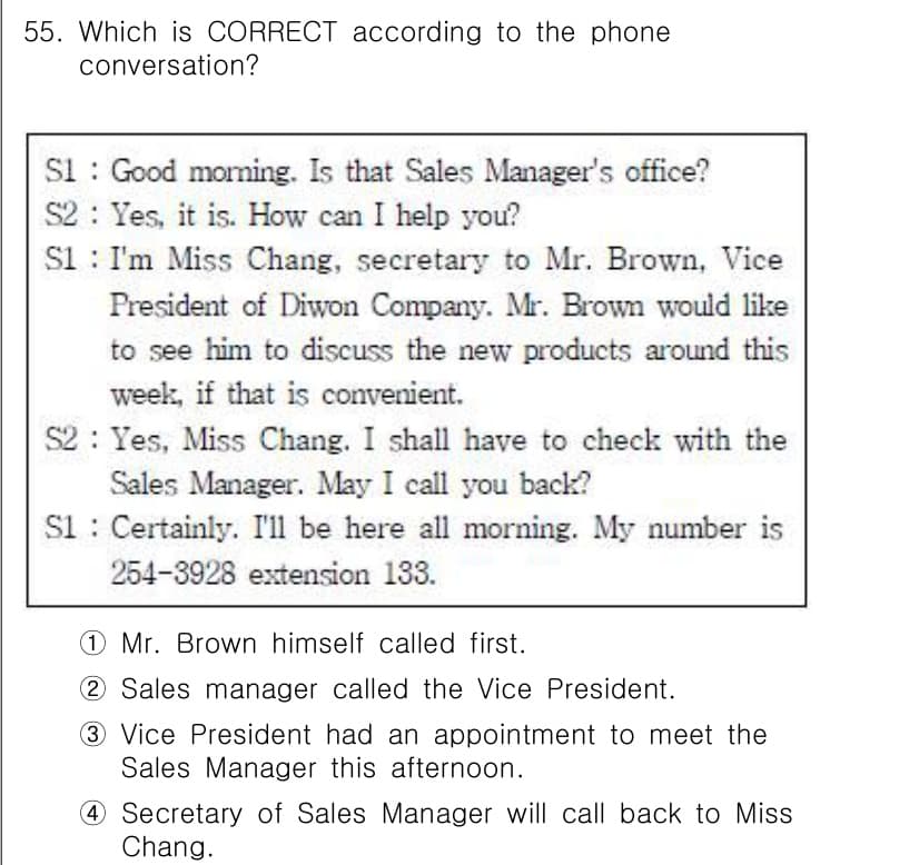 비서_1급 2019년 55번 - 정답 4번이 맞는 이유는 Sales Manager가 회의 중이라 미스 리... 에 관한 핵심 기출문제