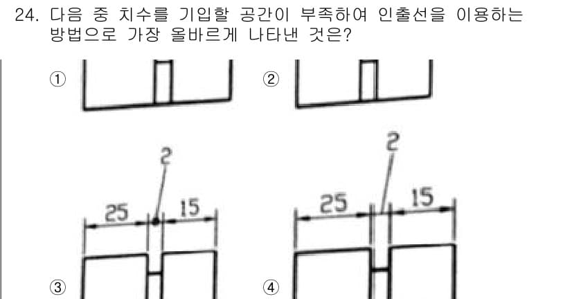 생산자동화산업기사 2019년 24번 - 정답과 핵심 포인트를 검수 중인 기출문제