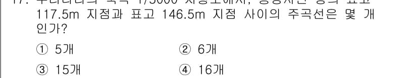 9급_지방직_공무원_지적측량 2015년 17번 - 먼저 문제의 핵심 조건과 판단 기준을 차례대로 정리해야 합니다. 제시된 ... 에 관한 핵심 기출문제