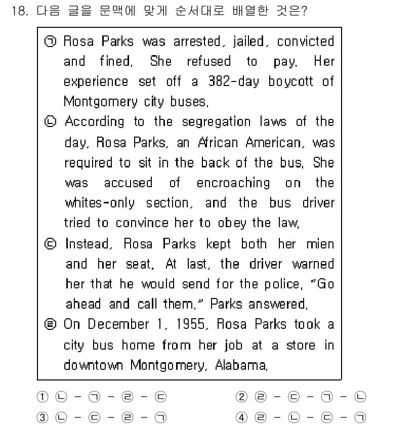 9급_지방직_공무원_서울시_영어 2016년 18번 - 정답 4번은 Rosa Parks가 법에 따라 뒷좌석에 앉아야 했음을 강조... 에 관한 핵심 기출문제