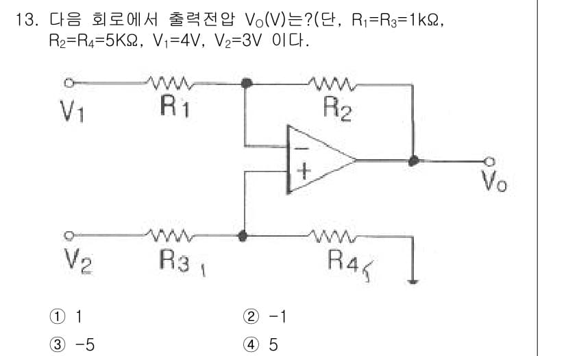 철도신호기사 2020년 13번 - 주어진 회로는 비반전 증폭기 형태로, 출력 전압 \( V_o \)는 입력... 에 관한 핵심 기출문제