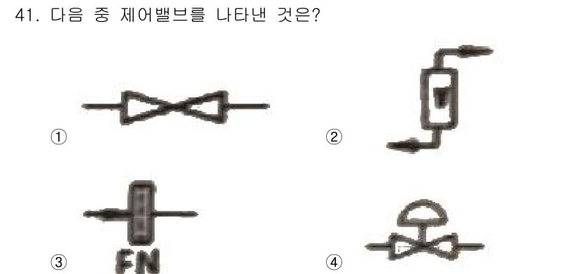 화공기사(구)(구) 2018년 42번 - 정답과 핵심 포인트를 검수 중인 기출문제